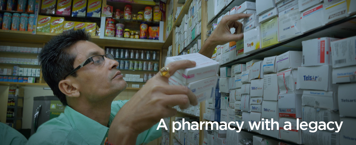 Pharmacy & Healthcare Products